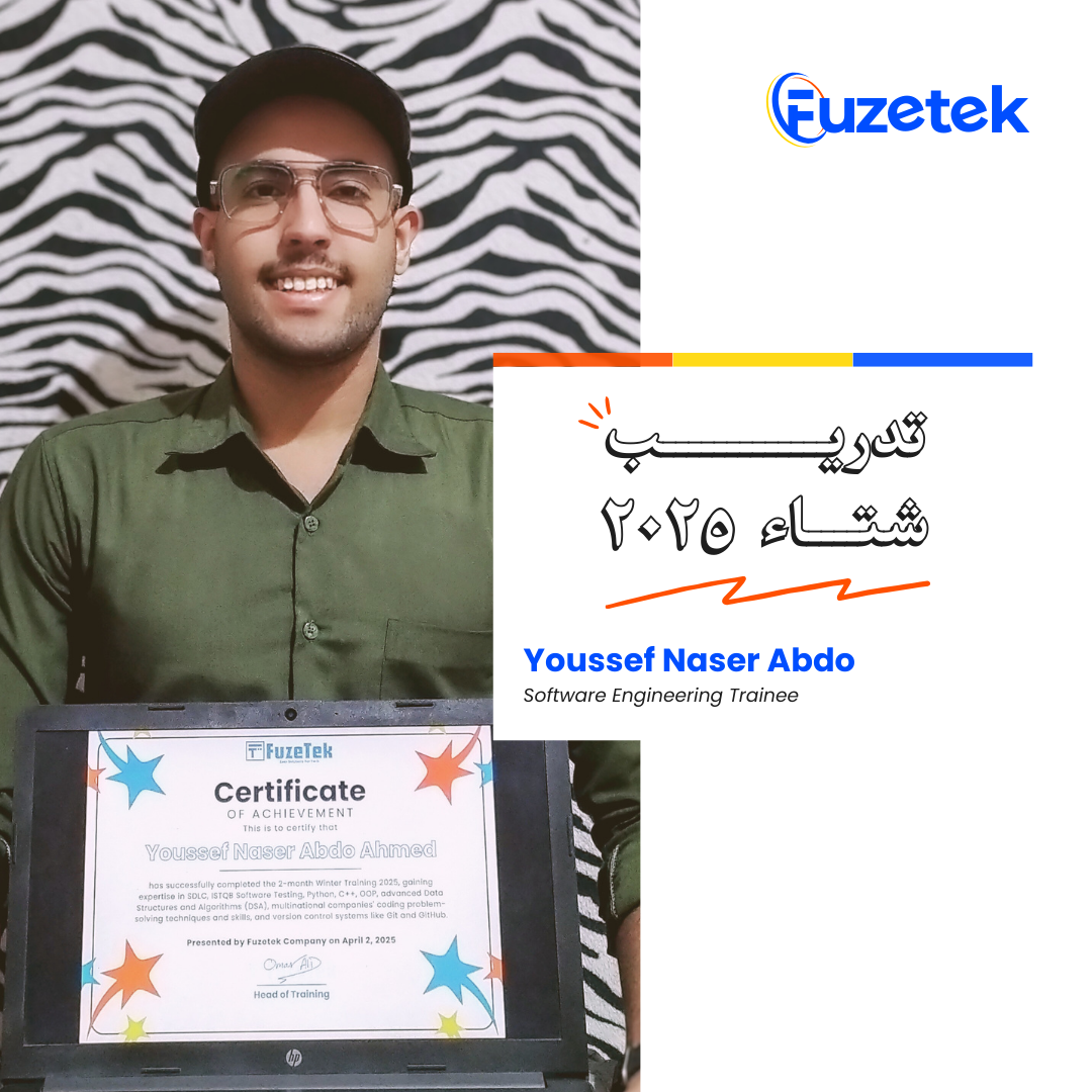 Winter Training 2025 Certificate