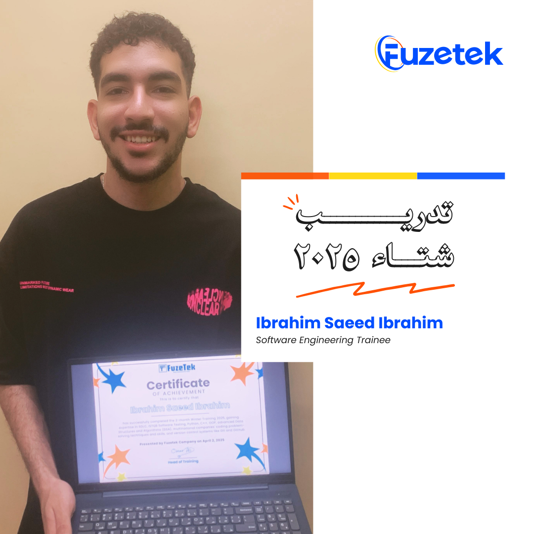 Winter Training 2025 Certificate