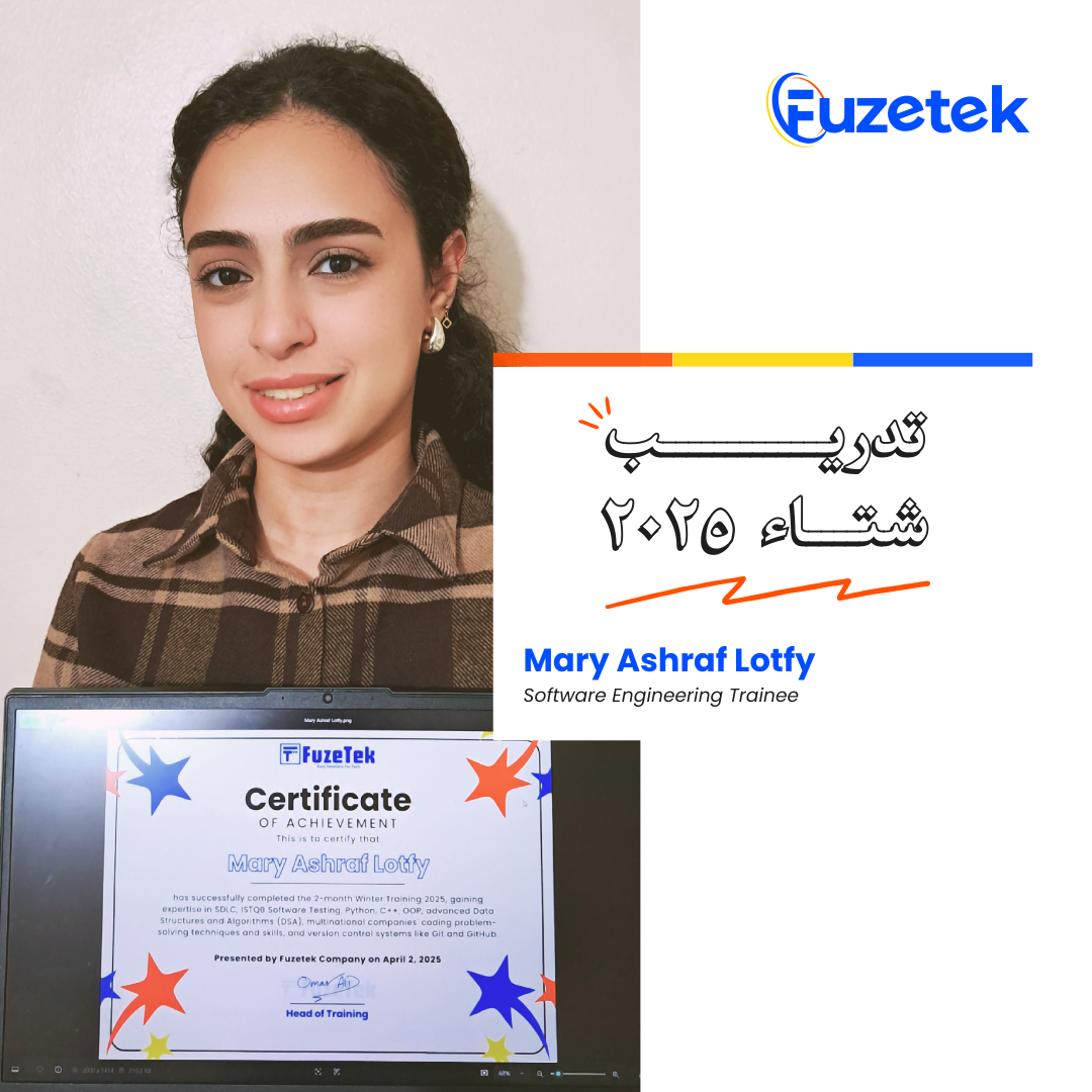 Winter Training 2025 Certificate